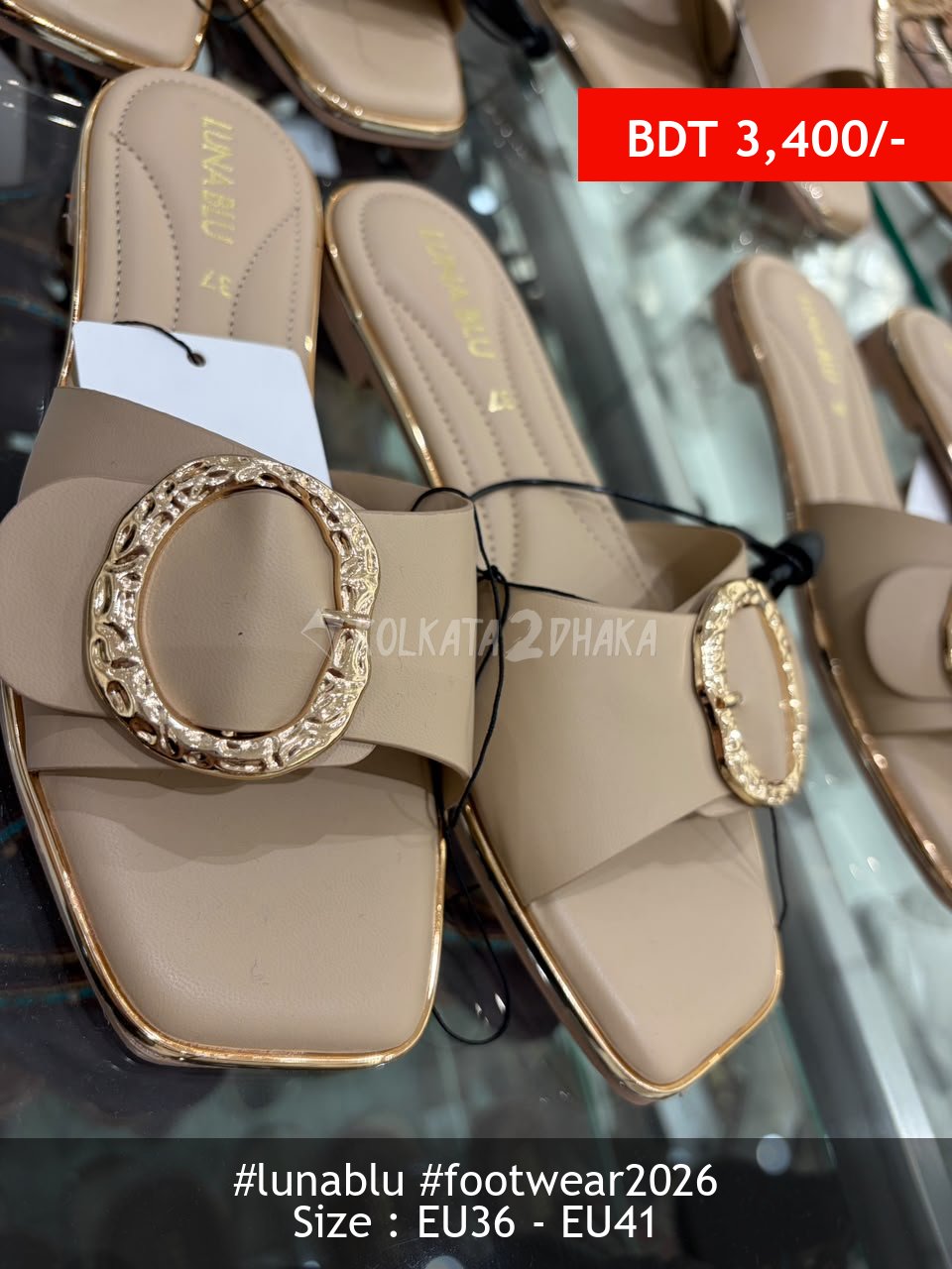 Lunablu Beige shoe