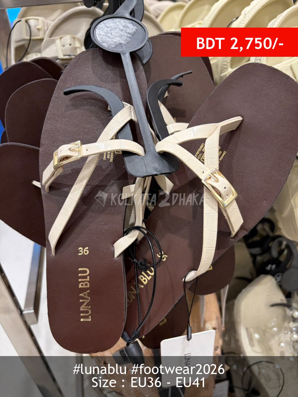 Lunablu ivory flat