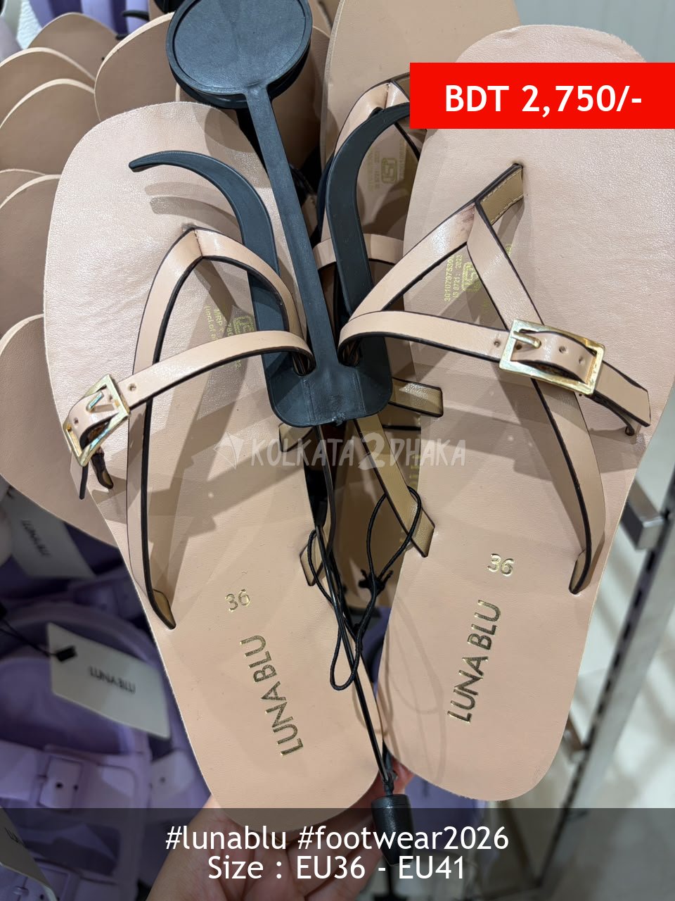 Lunablu nude flat