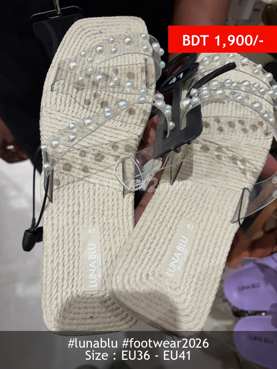Lunablu ivory flat