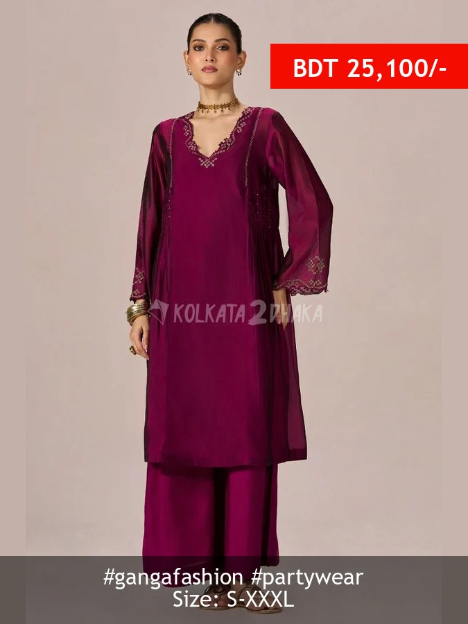Ganga Fashion Magenta Haze Festive Co-ord Set
