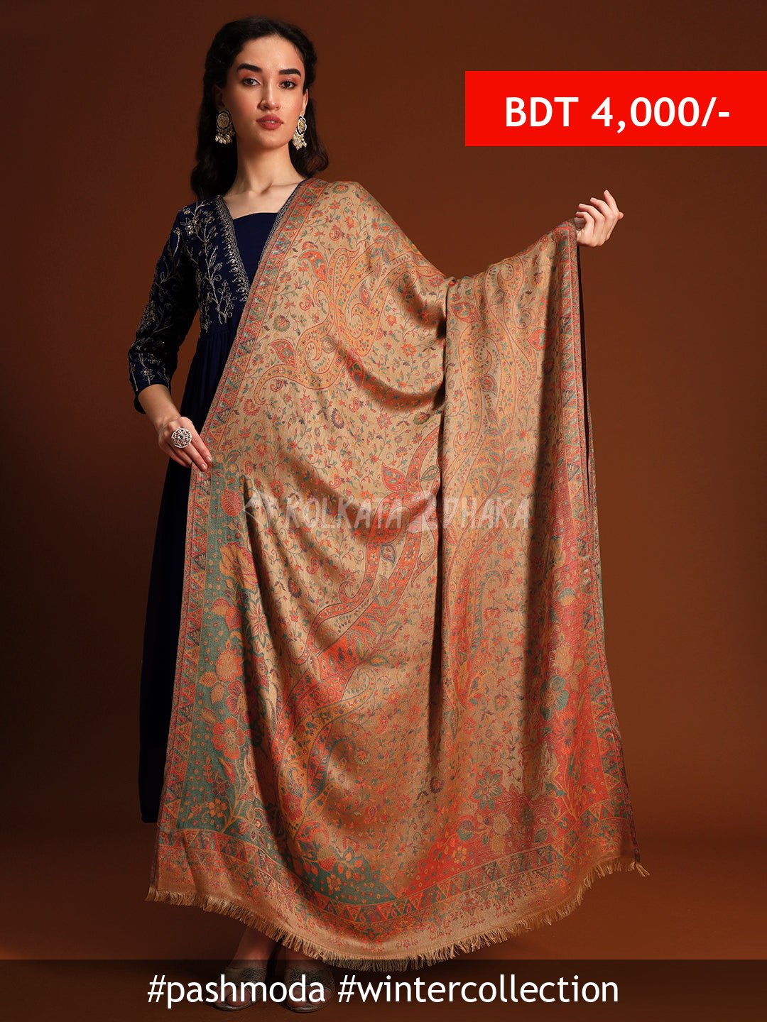 Pashmoda Heritage Kaani Elegance Kashmiri Shawl