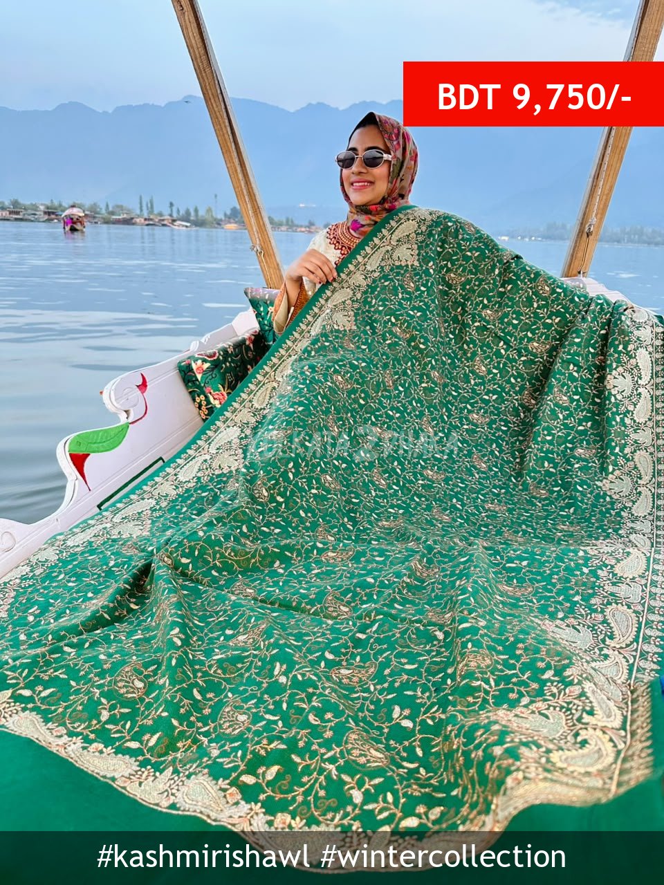 Kashmiri Shawl Kashmiri Premium Shawl