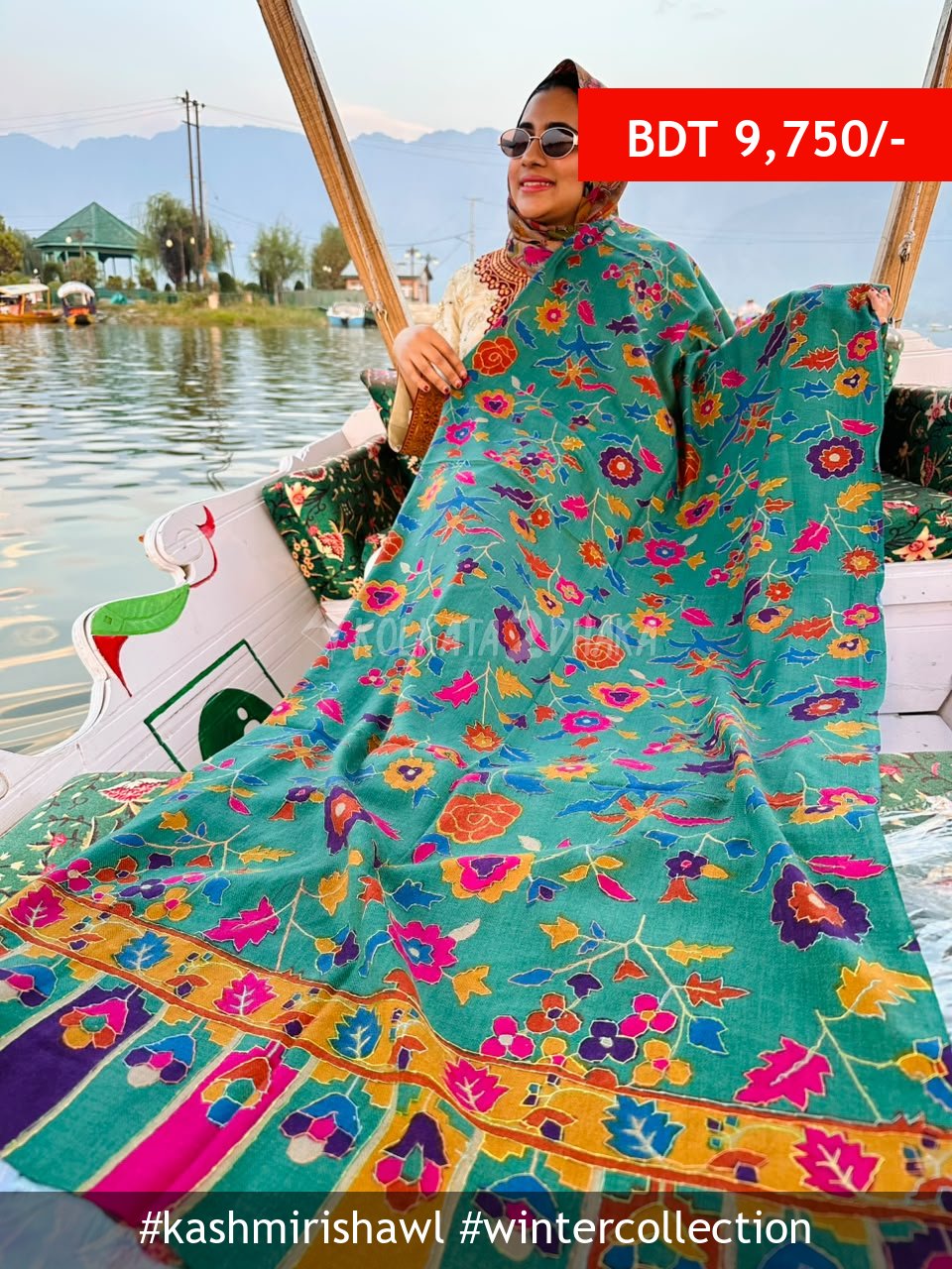 Kashmiri Shawl Kashmiri Premium Shawl