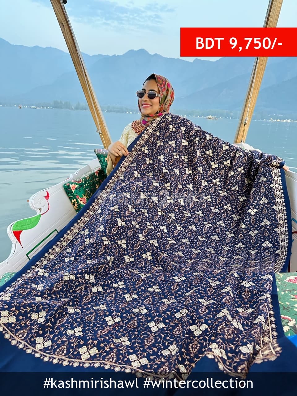 Kashmiri Shawl kashmiri Premium Shawl