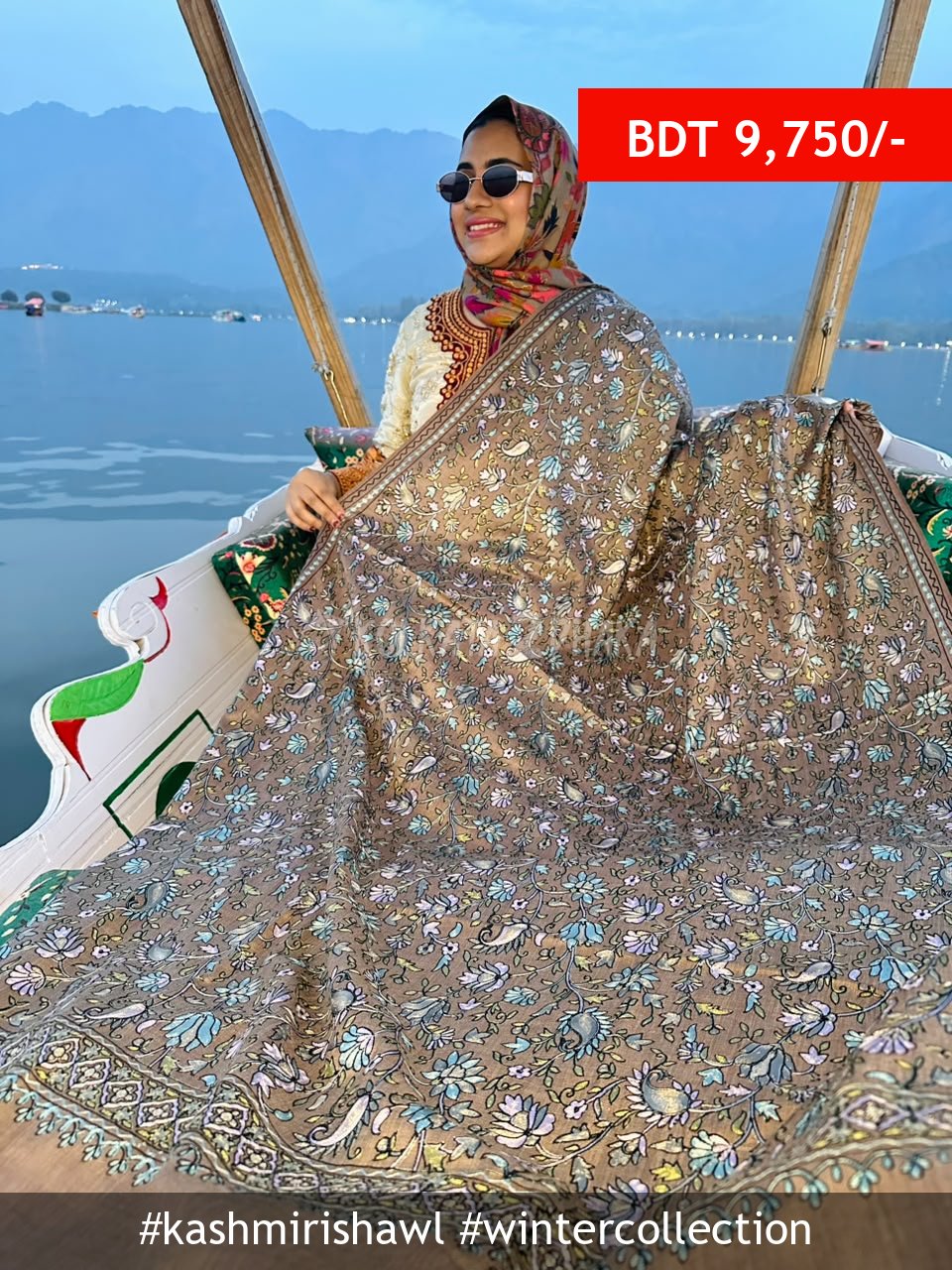 Kashmiri Shawl Kashmiri Premium Shawl