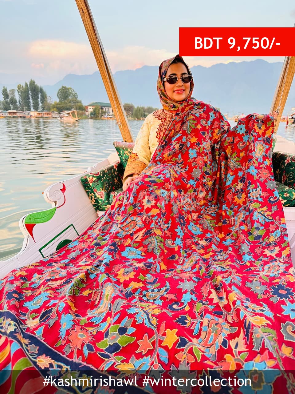 Kashmiri Shawl Kashmiri Premium Shawl