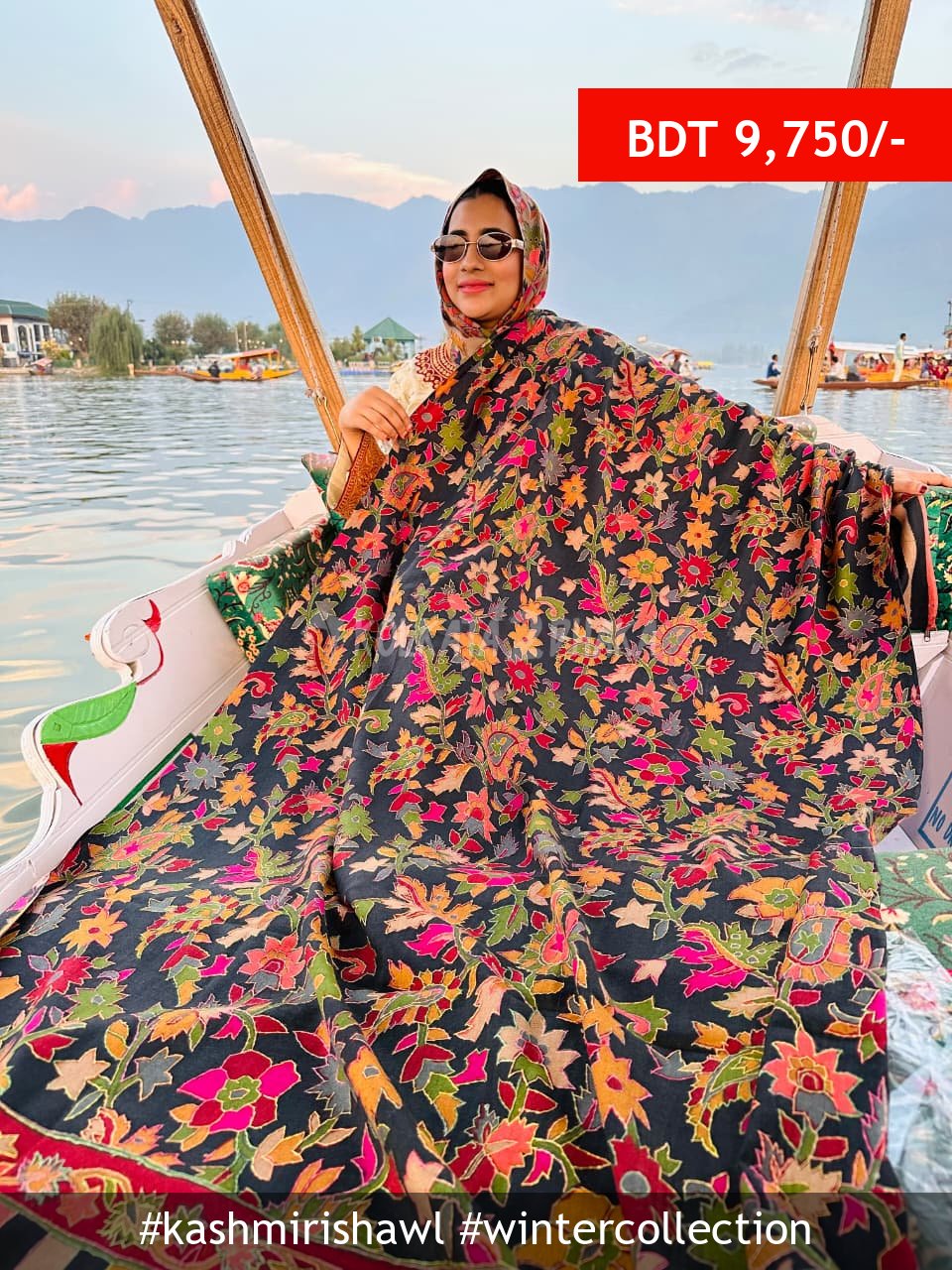 Kashmiri Shawl Kashmiri Premium Shawl