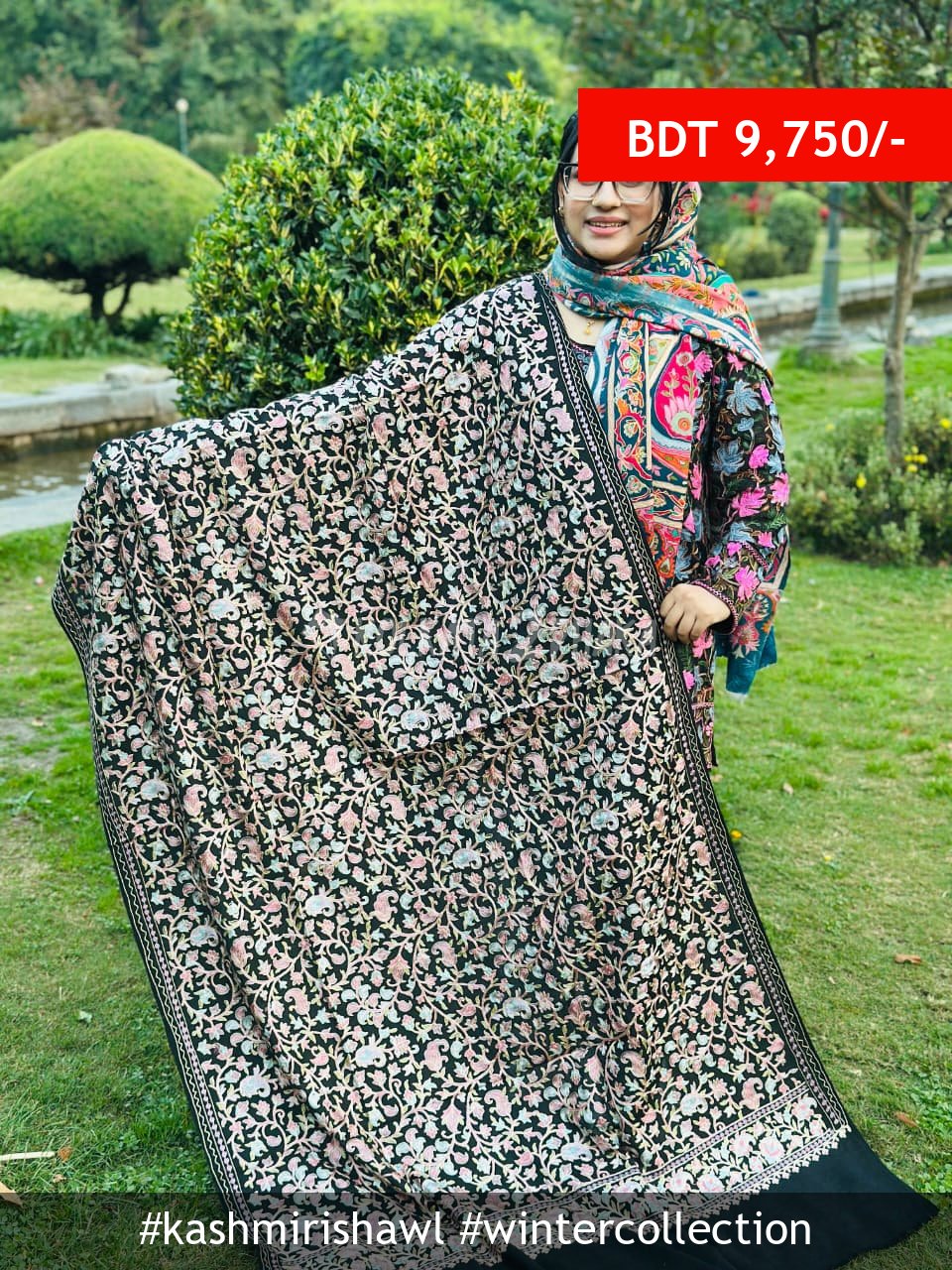 Kashmiri Shawl Kashmiri Premium Shawl
