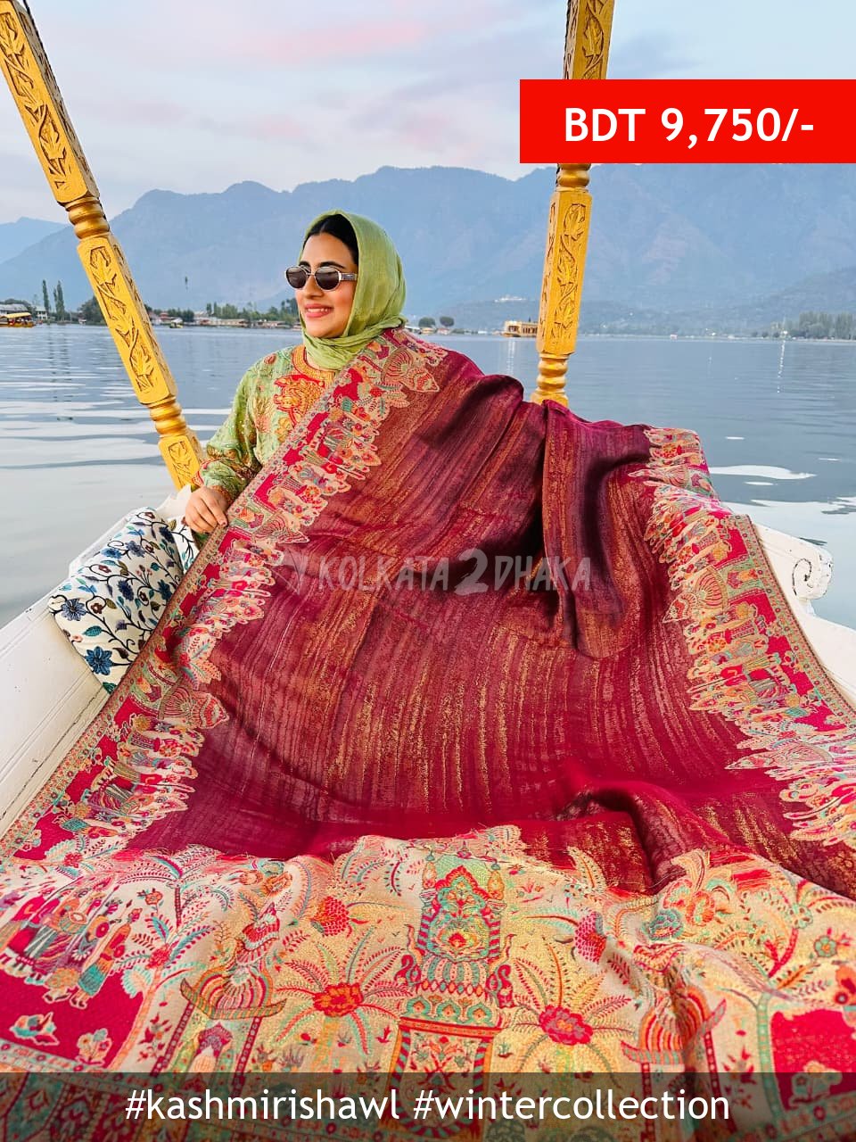 Kashmiri Shawl Moonlight Kashmiri Shawl