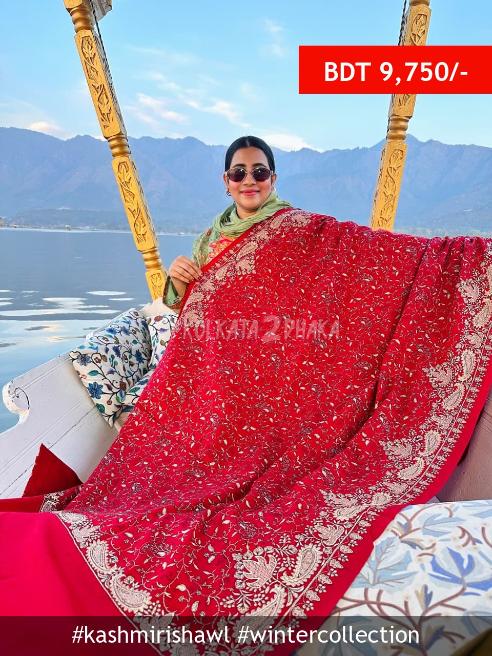 Kashmiri Shawl Kashmiri Premium Shawl