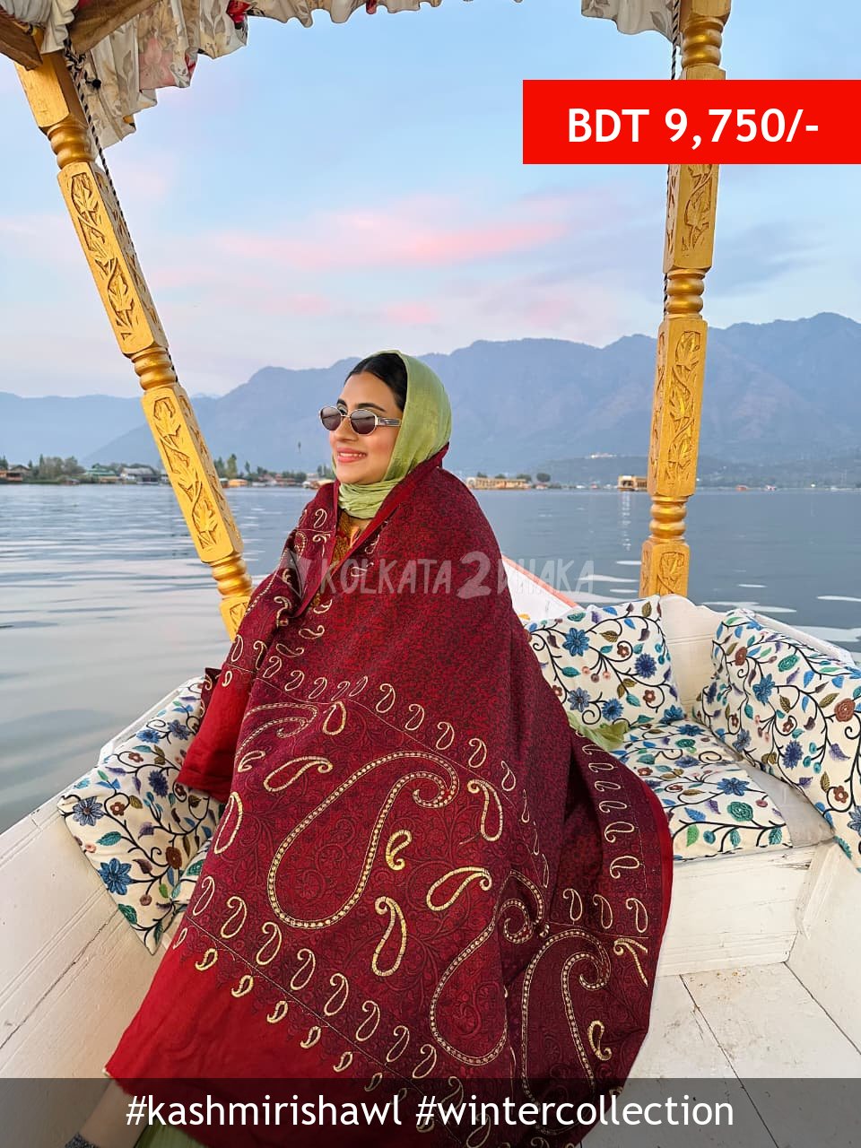 Kashmiri Shawl Kashmiri Premium Shawl