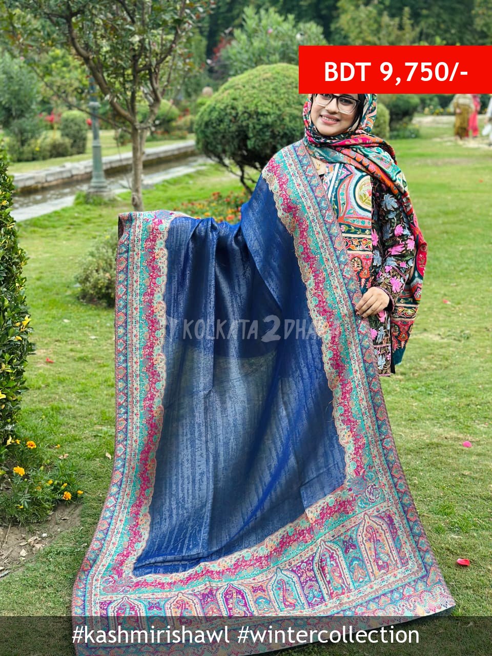 Kashmiri Shawl Moonlight Kashmiri Shawl