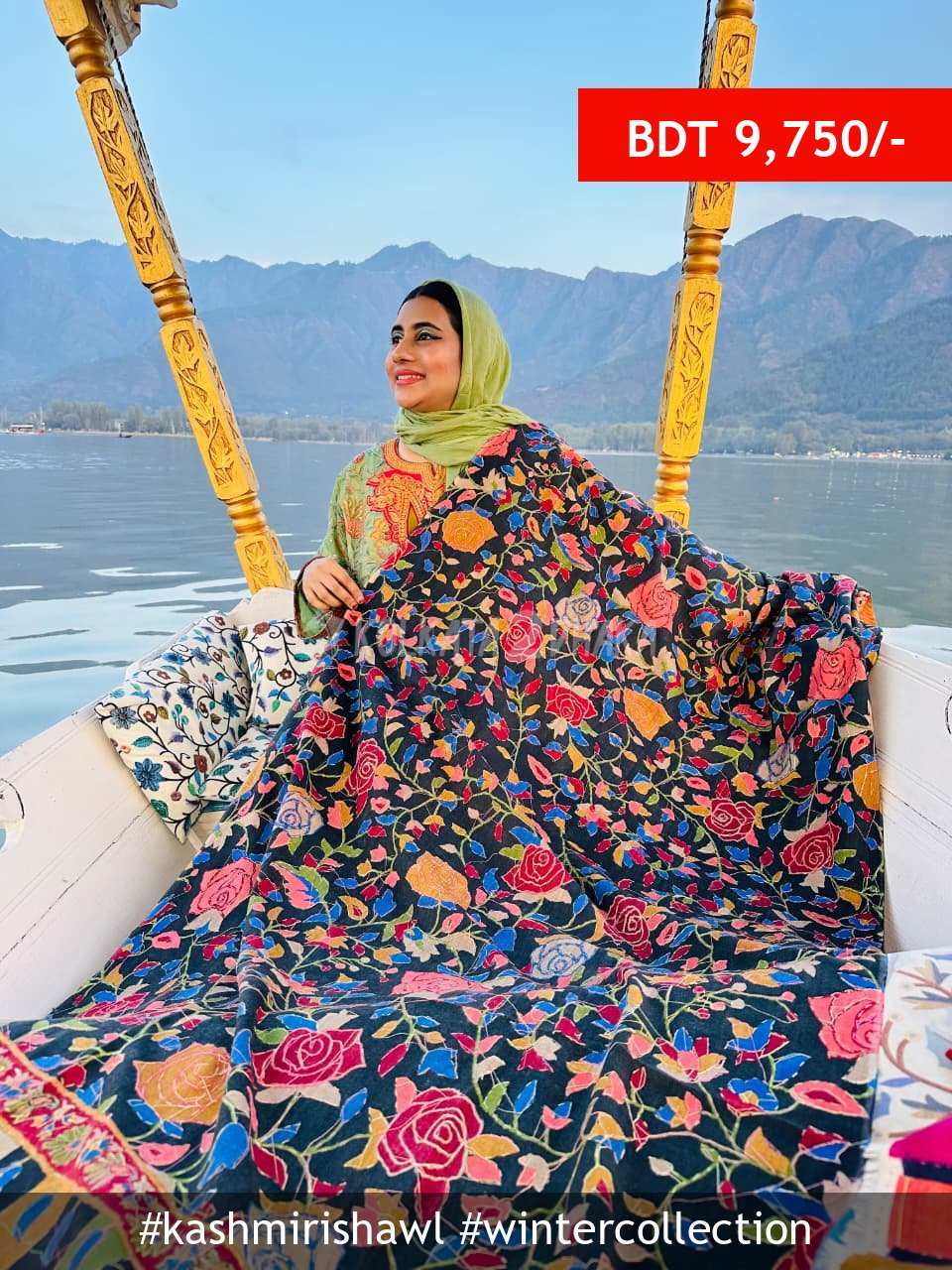 Kashmiri Shawl Kashmiri Premium Shawl