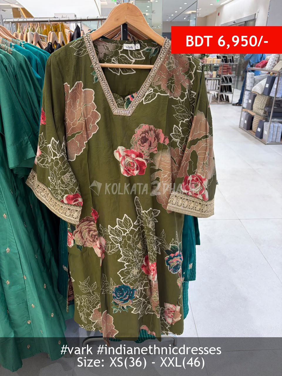 Vark green kurtaset