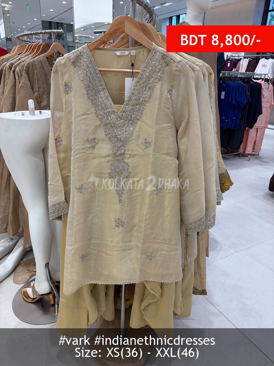 Vark gold kurtaset