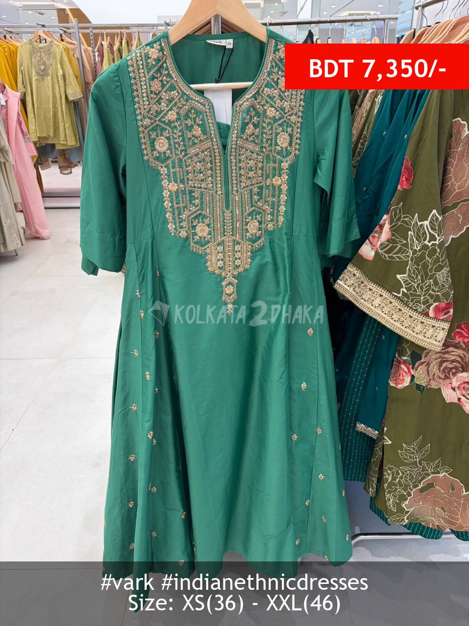 Vark green kurtaset