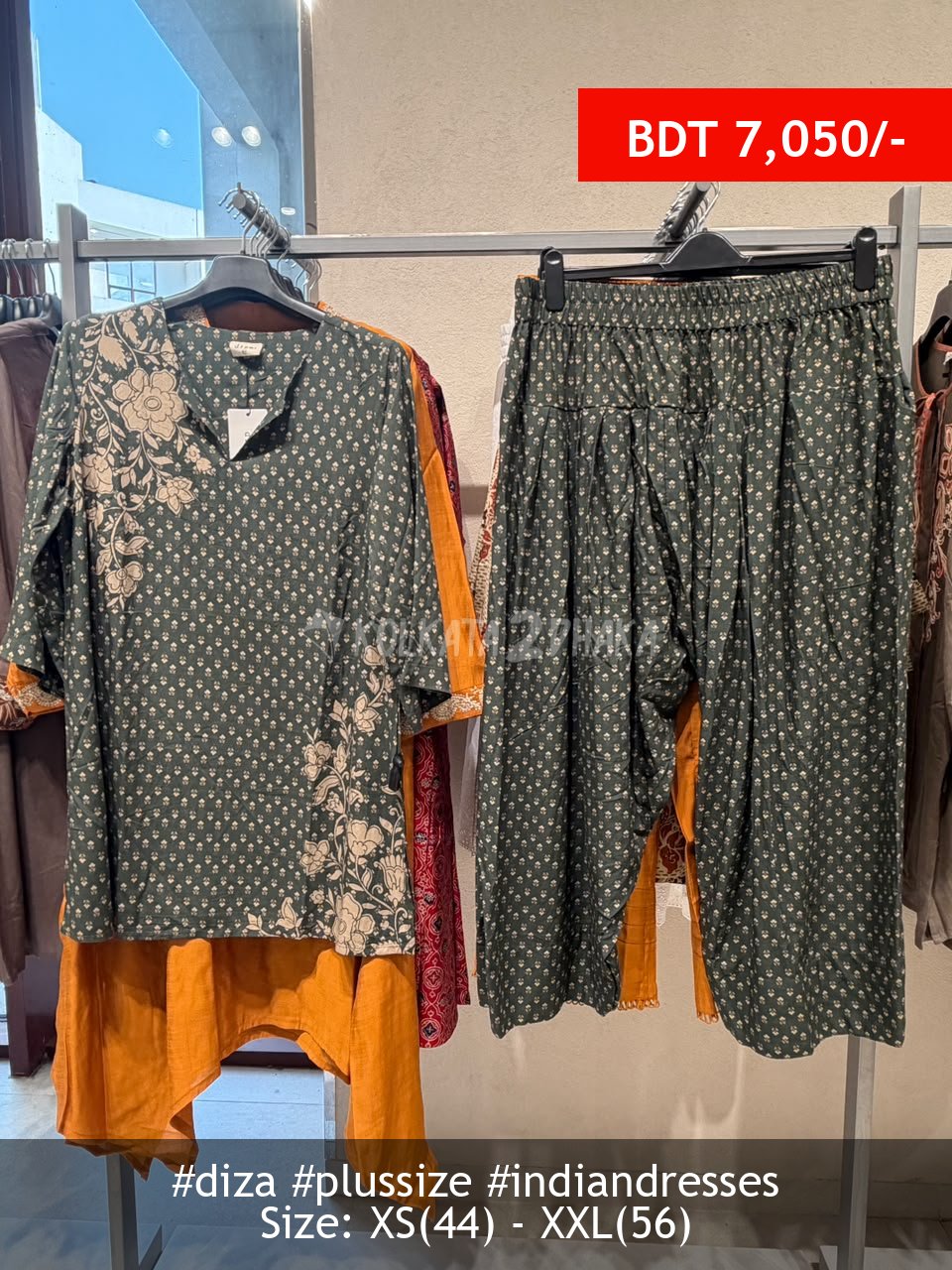 Diza Green tunic set