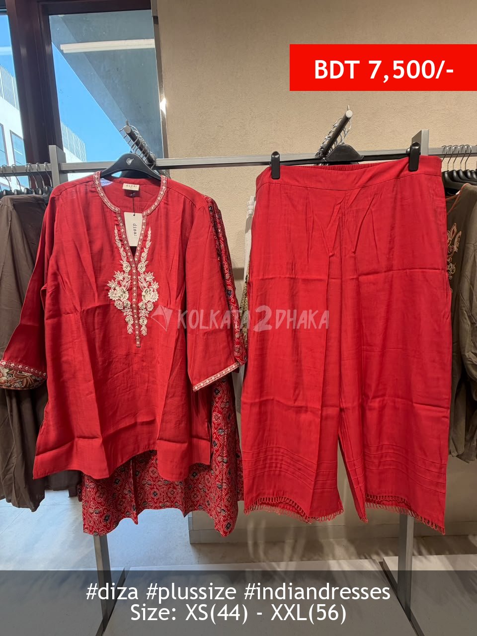 Diza red kurtaset
