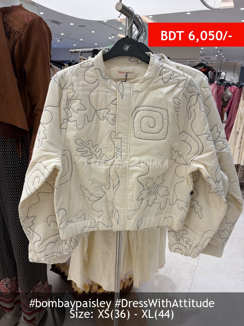 Bombay Paisley offwhite jacket