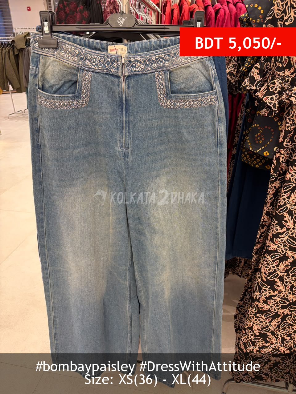 Bombay Paisley blue jeans