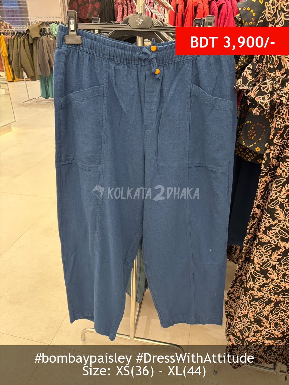 Bombay Paisley indigo pant
