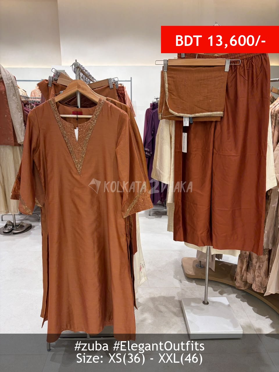 Zuba Teracotta 3 pcs