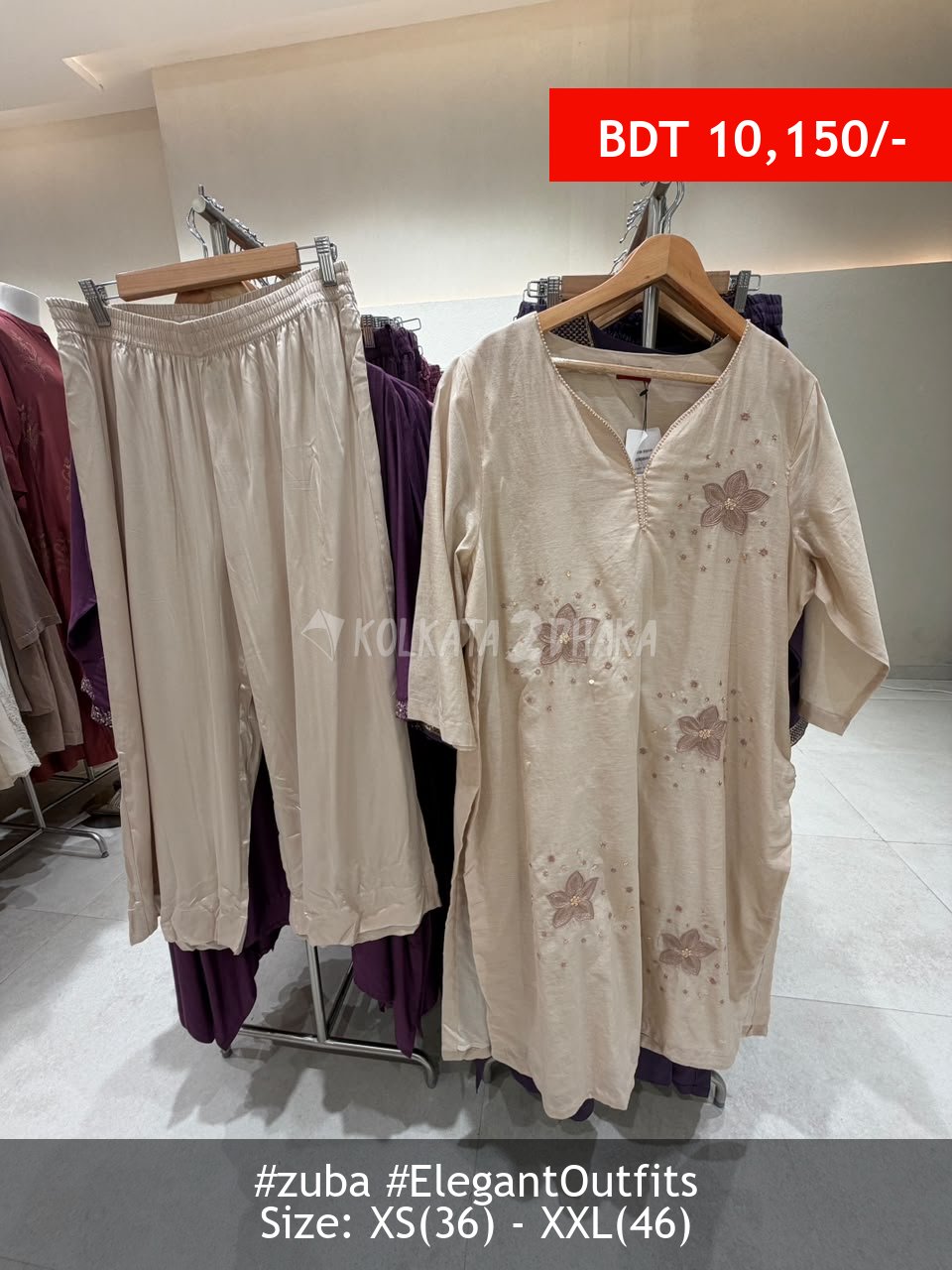 Zuba Beige kurta pantset