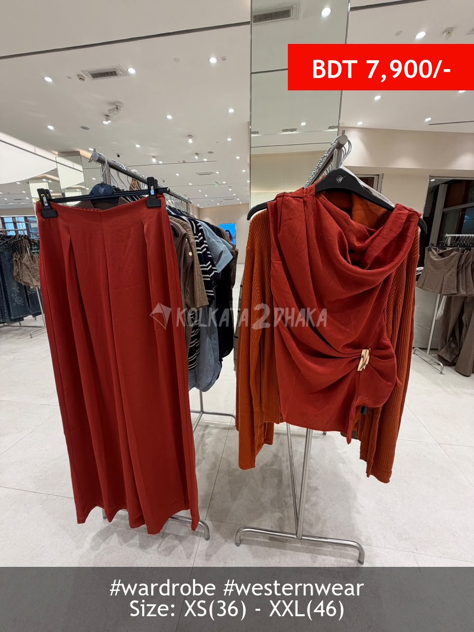 Wardrobe rust trouser set
