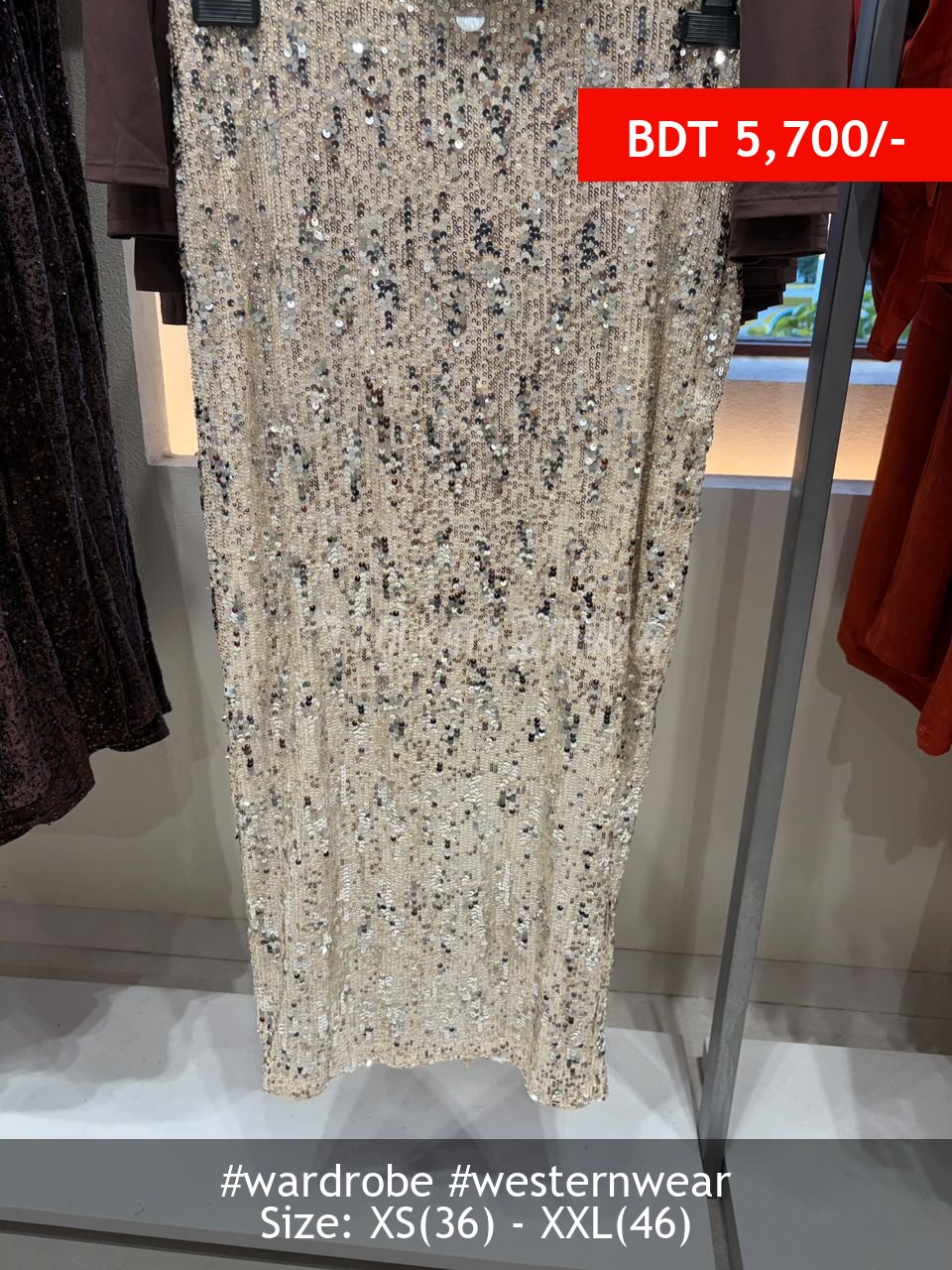 Wardrobe cream skirt