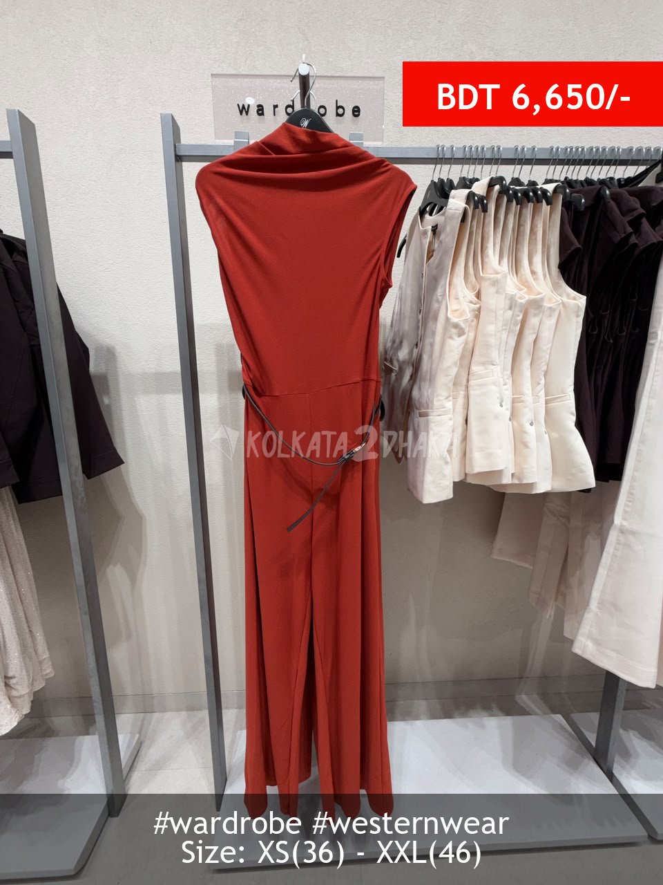 Wardrobe rust jumpsuit