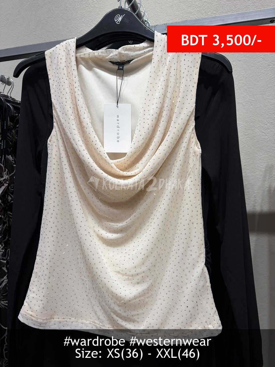 Wardrobe cream top