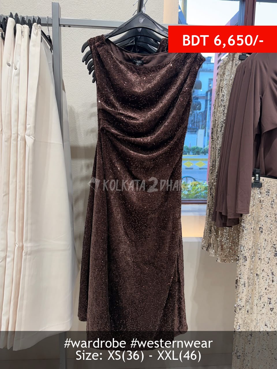 Wardrobe brown dress