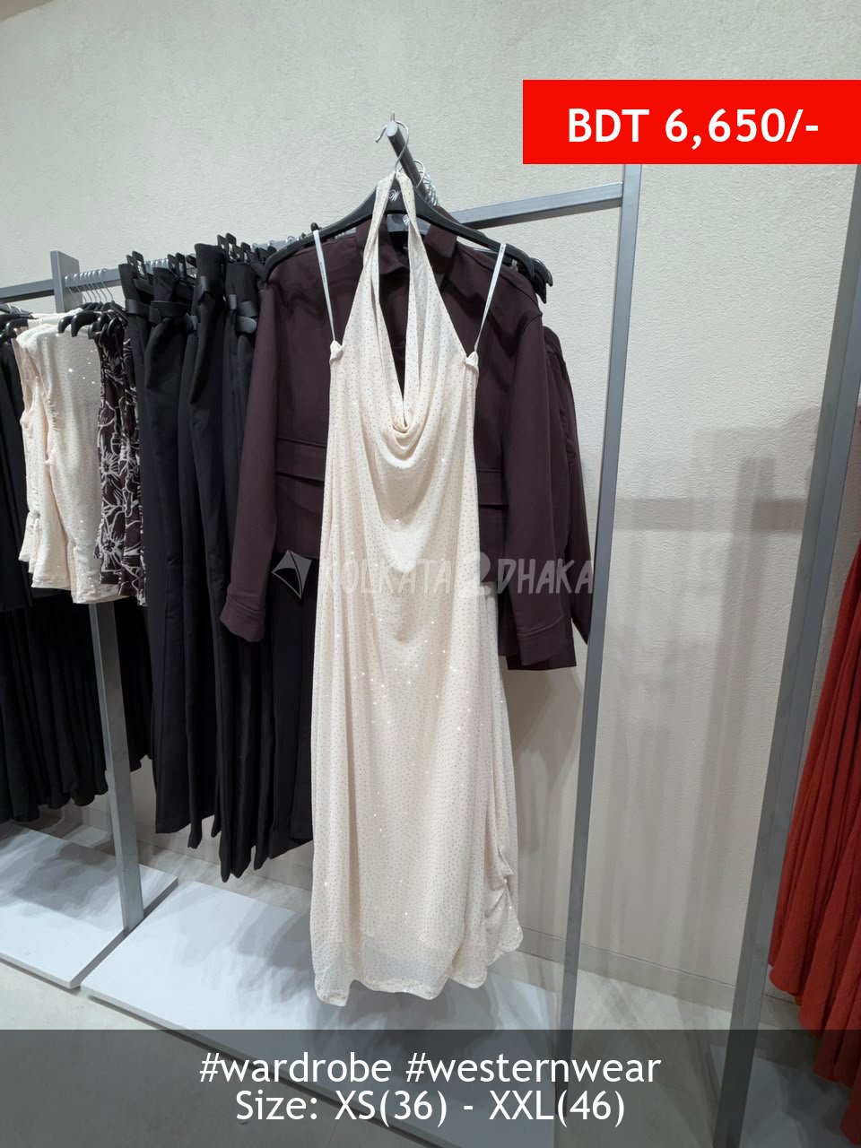 Wardrobe cream dress
