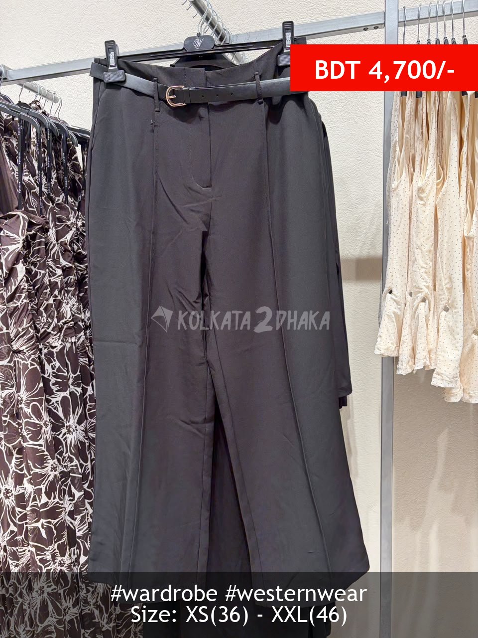 Wardrobe black trouser