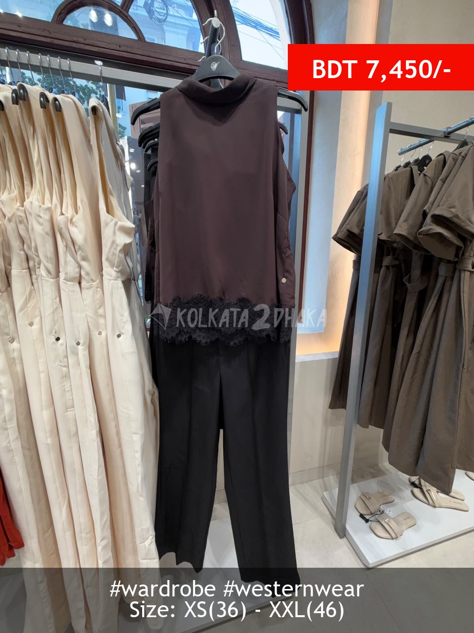 Wardrobe chocolate top set