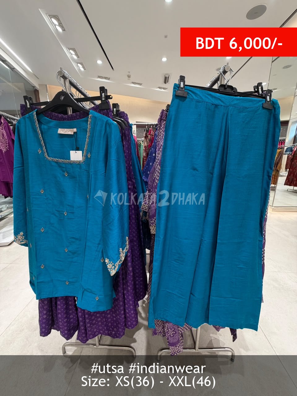 Utsa turqouis kurta set