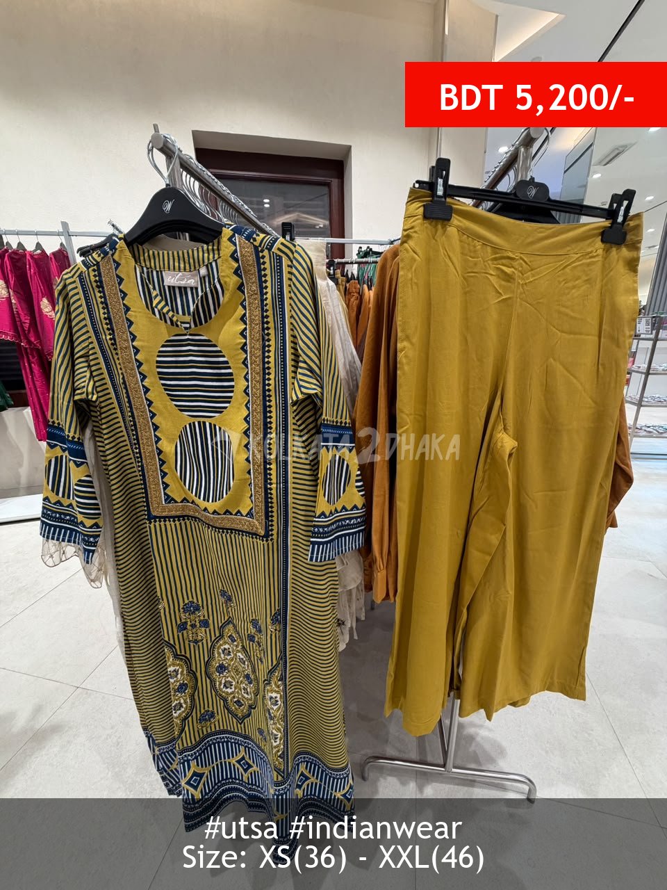Utsa green kurta set