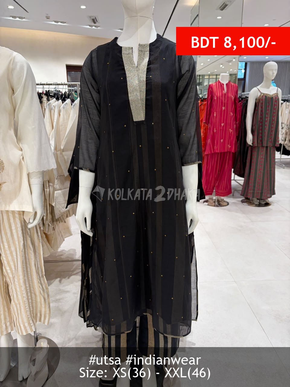 Utsa black kurta set