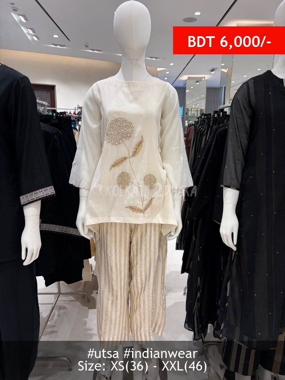 Utsa offwhite tunic set