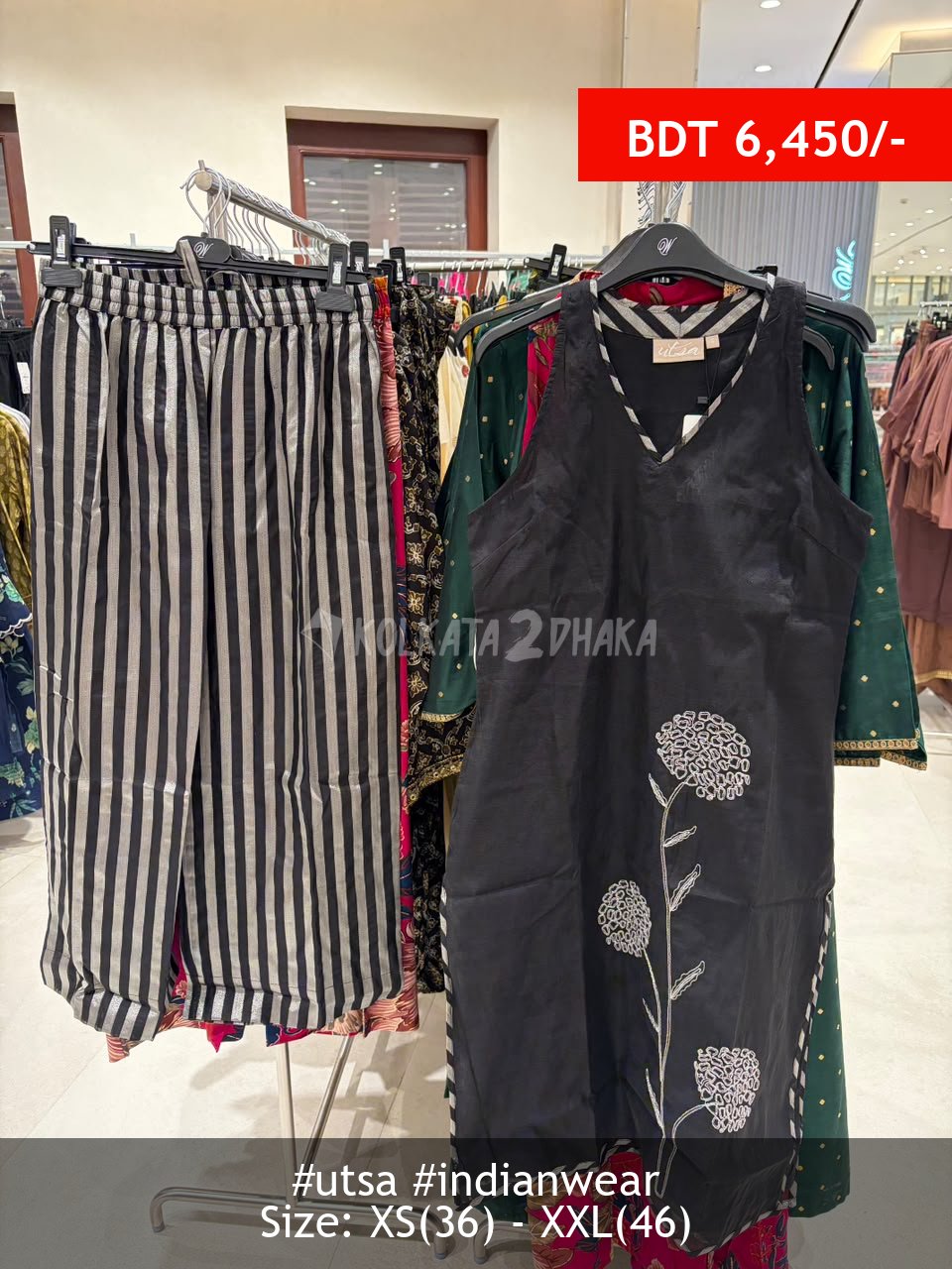 Utsa black kurta set