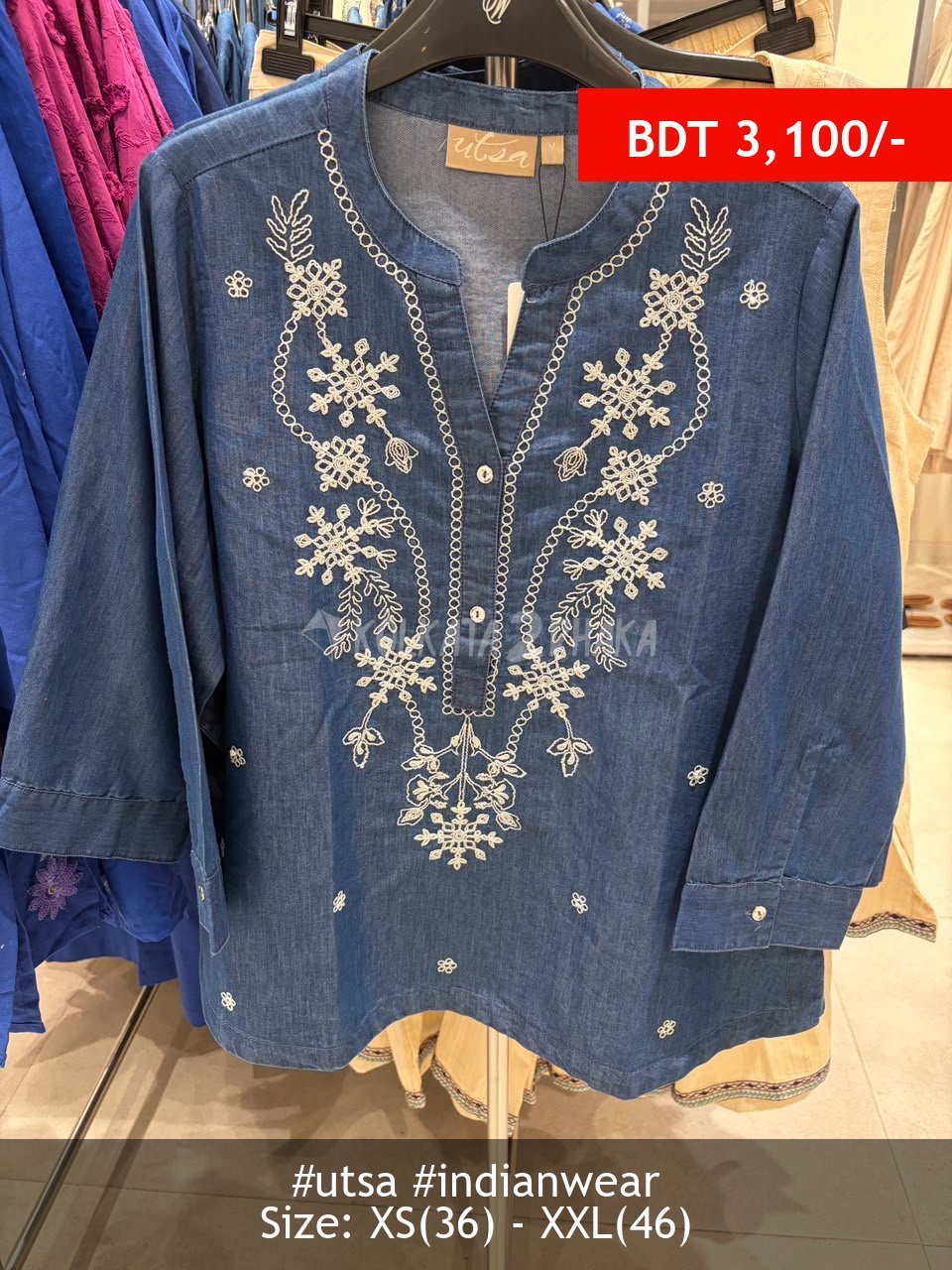 Utsa denim kurti