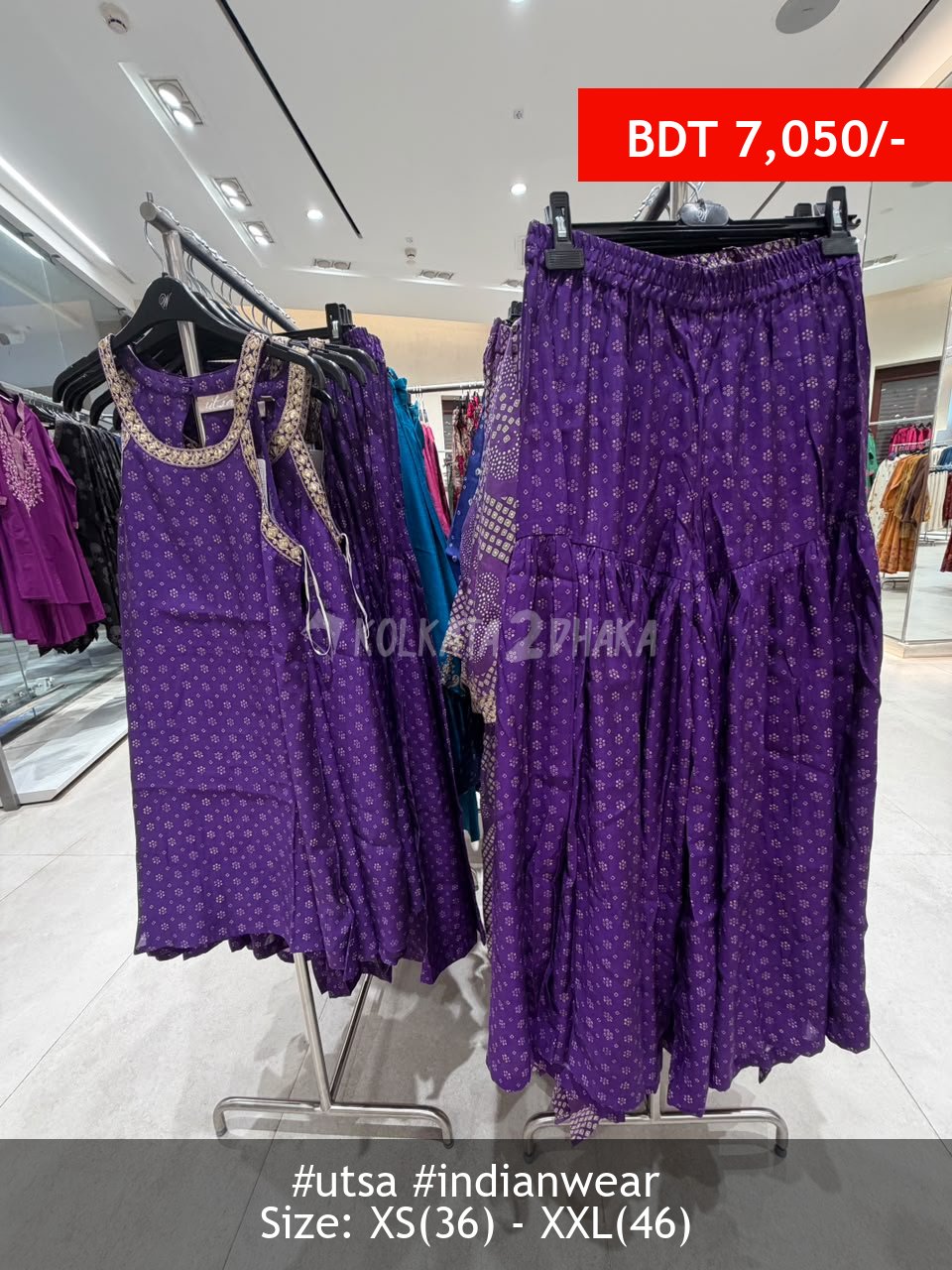 Utsa Aubergine Shararaset