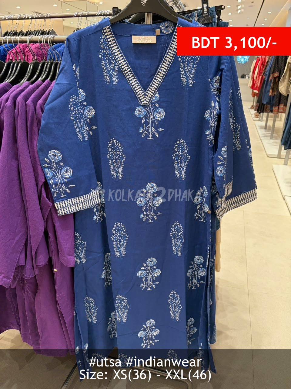 Utsa multi kurta