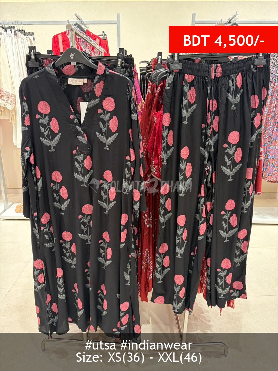 Utsa multi kurta set