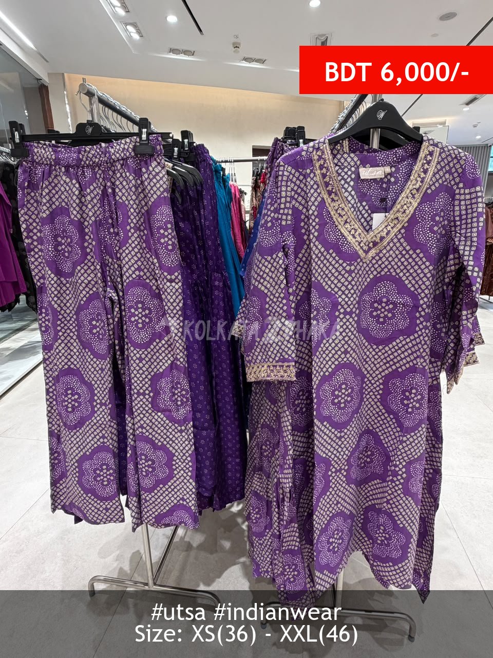 Utsa purple kurta set