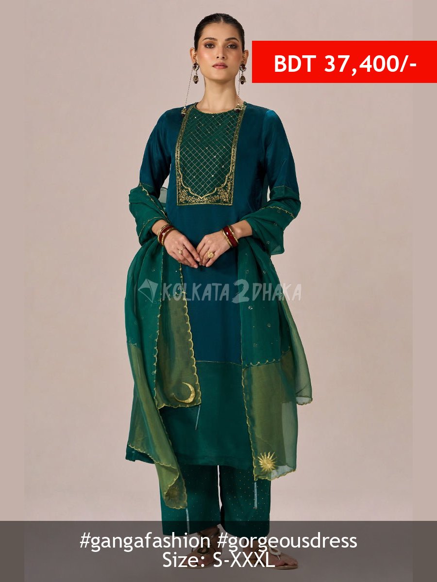 Ganga Fashion Peacock Blue and Peacock Green Festive kurta Set