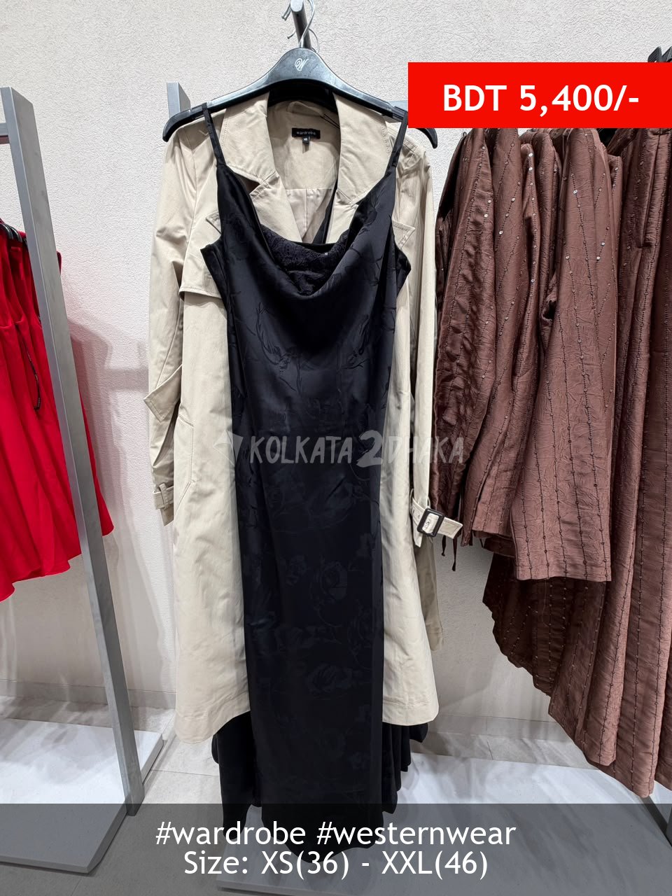 Wardrobe black dress