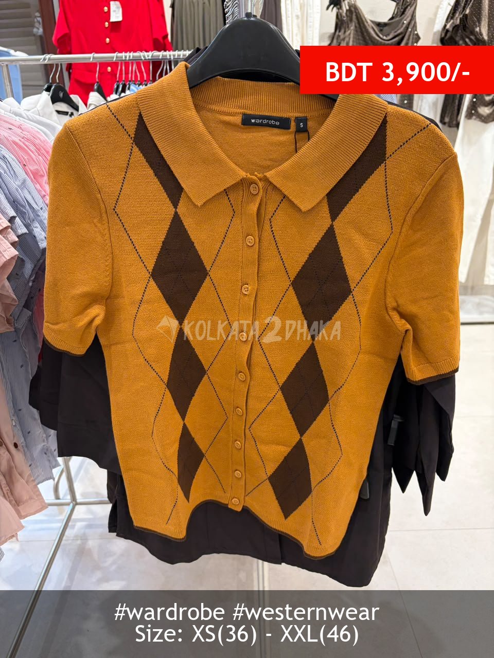 Wardrobe Camel sweater