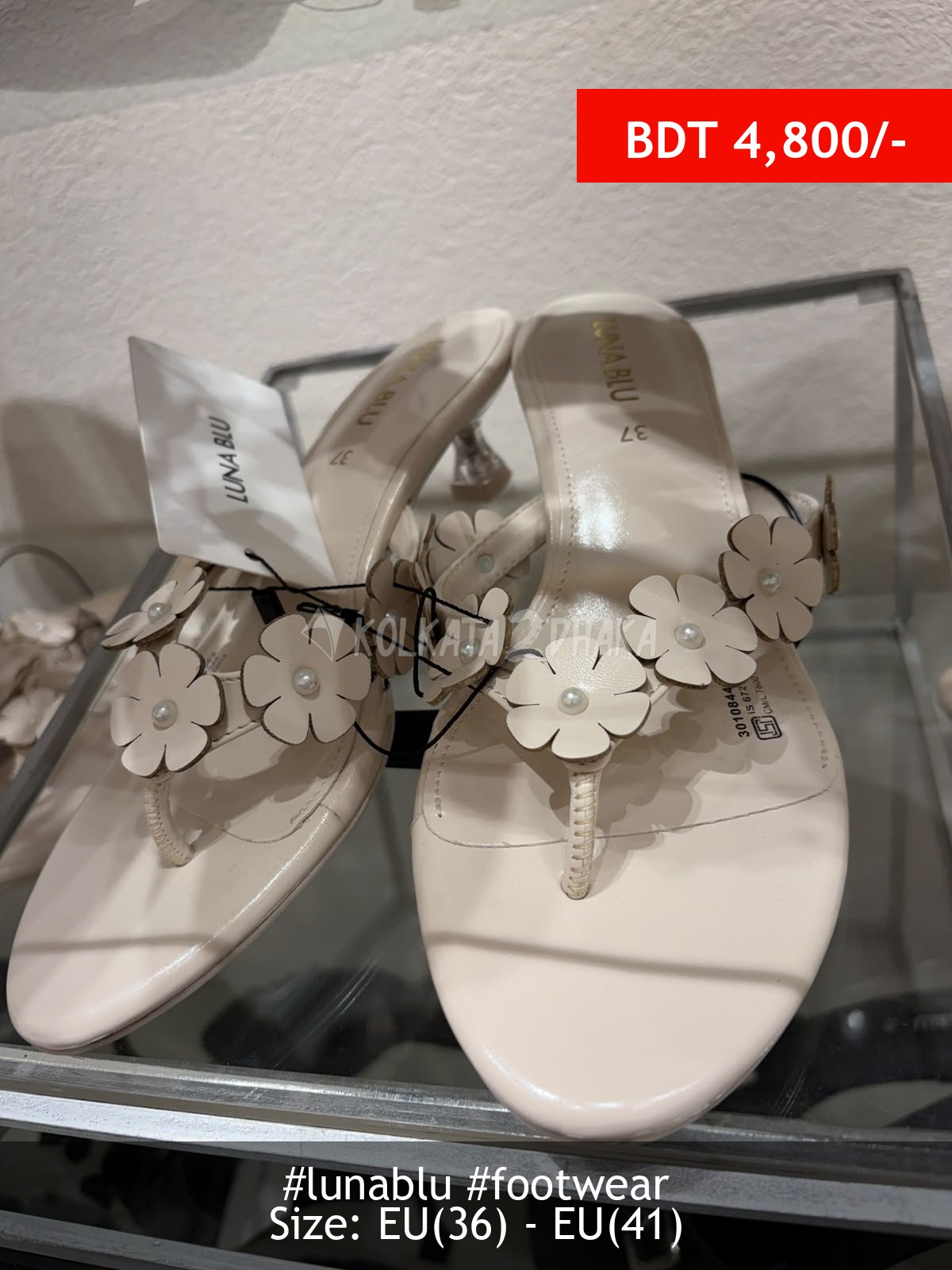 Lunablu Ivory Heels